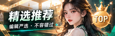 四格轻喜主题插画展示