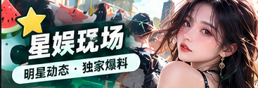 原创漫画人物设定视觉